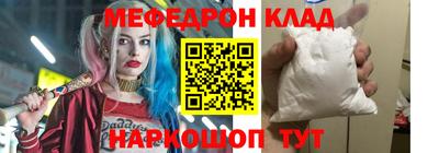 MDMA Кулебаки