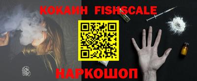 меф VHQ Кумертау