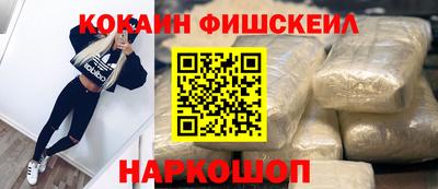 MDMA Кулебаки