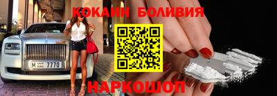 MDMA Кулебаки