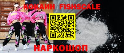 MDMA Кулебаки