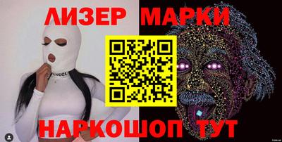 меф VHQ Кумертау