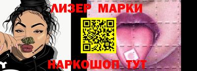 меф VHQ Кумертау