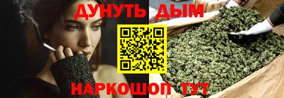 СК Кунгур