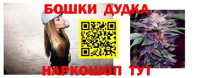 СК Кунгур