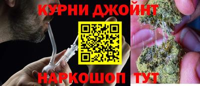 СК Кунгур