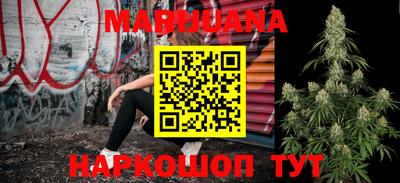MDMA Кулебаки