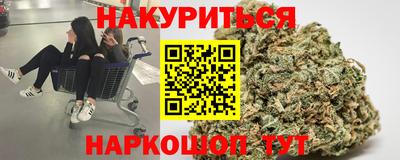 меф VHQ Кумертау