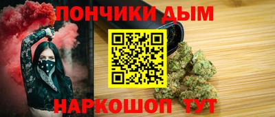 меф VHQ Кумертау