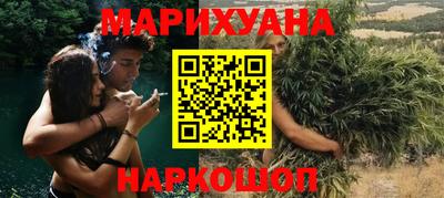 MDMA Кулебаки