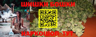 MDMA Кулебаки