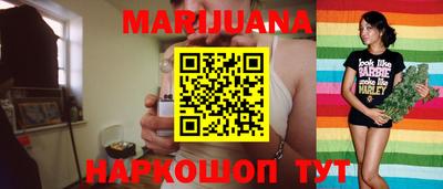 меф VHQ Кумертау