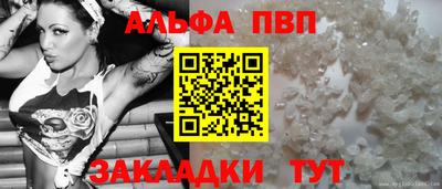 СК Кунгур