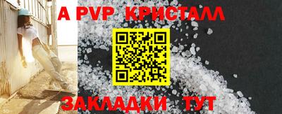 MDMA Кулебаки