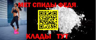 СК Кунгур