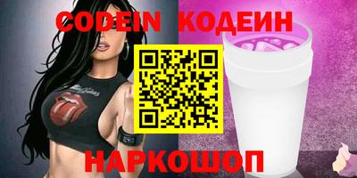 СК Кунгур