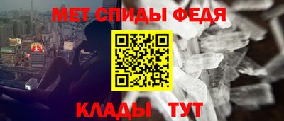 MDMA Кулебаки