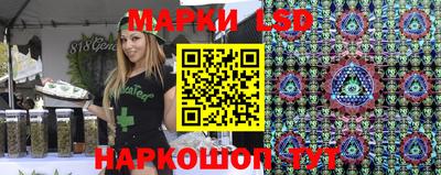 СК Кунгур