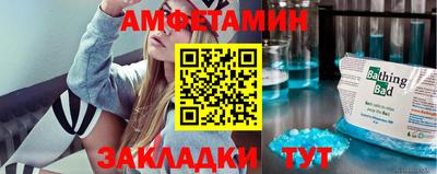 СК Кунгур