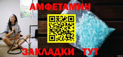MDMA Кулебаки