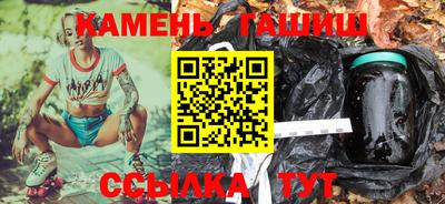 СК Кунгур
